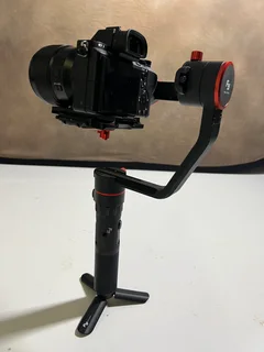 Gimbal only