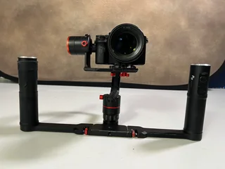 Gimbal only