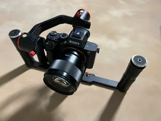 Gimbal only