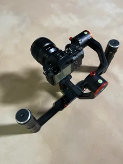 Gimbal only
