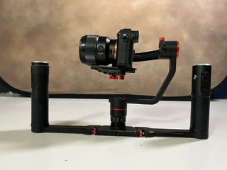 Gimbal only