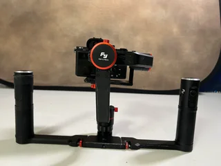 Gimbal only