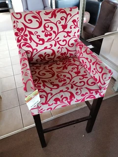 Luxury   Bar/c Arm Gatsby