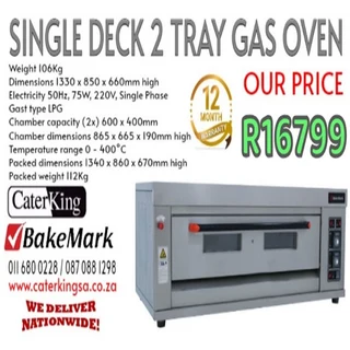 Bakemark Single Deck 2 Tray Gas Oven (LPG)