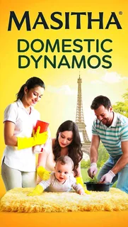 Masitha Domestic Dynamos Your One-Stop Solution for Domestic Workers, Nannies, Housekeepers, Garden