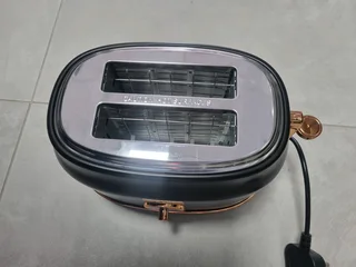 HADEN TOASTER