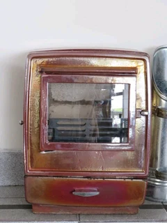 Anthracite heater service repair and installation