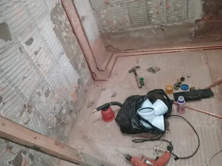 CHRIS RENOVATION ::: 0685771814