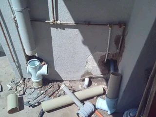 Chris Renovation ::: 0685771814