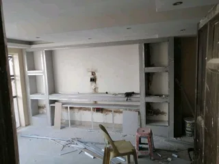 Chris Renovation ::: 0685771814