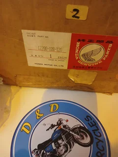 Part no 12200-028-120