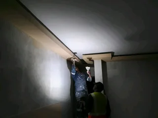 Ceilings and partitions