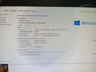Core 2 Quad Computer Tower