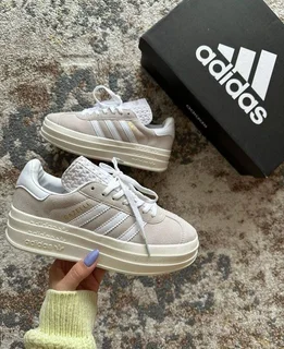 Adidas gazelle