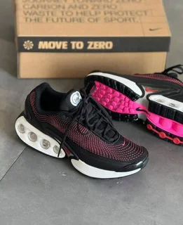 Nike men’s air DN