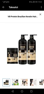 VB Protein Brazilian Keratin Hair Shampoo, Conditioner & Mask Set