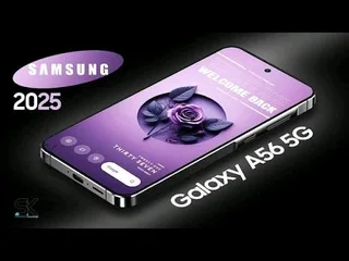 samsung galaxy a56 5G