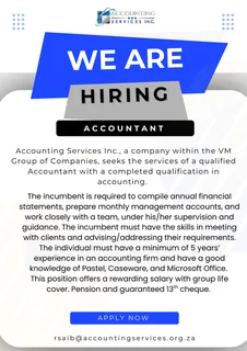 We are hiring