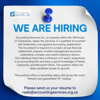We are hiring