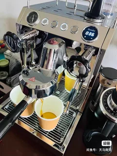 Content creator + marketer in new Germany