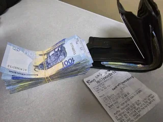 Mkhulu majola gumede