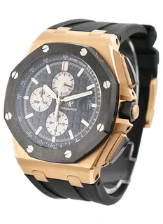 Audemars Piquet Royal Oak Offshore Mens Chronograph Watch