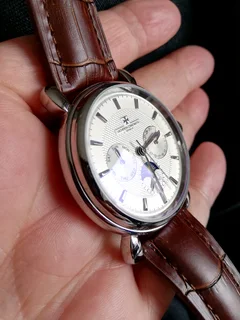 Vacheron Constantin Mens Automatic Watch