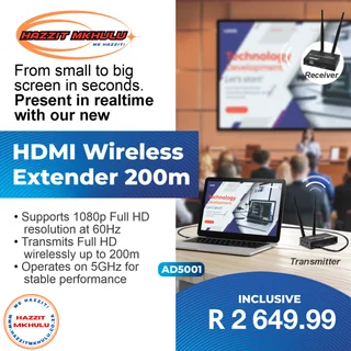 DMI Wireless Extender 200M - HM, Johannesburg