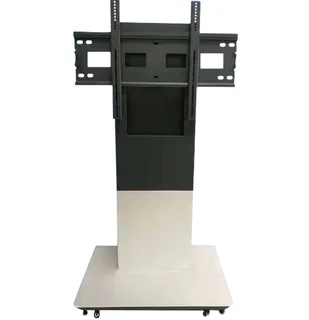 Interactive Touch Panel Mobile TV Stand!