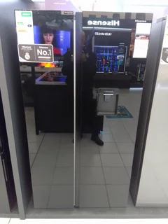 Hisense Fridge H680SMIB-WD