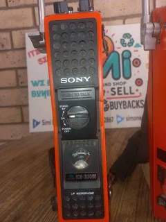 Sony ICB-300W - Retro Japanese-built CB radios – durable and iconic