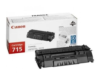 Canon 715 Ink Toners Compatibles - R260