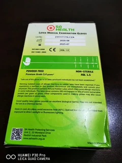 Latex Powder Free Gloves - R100 - SA Health Brand