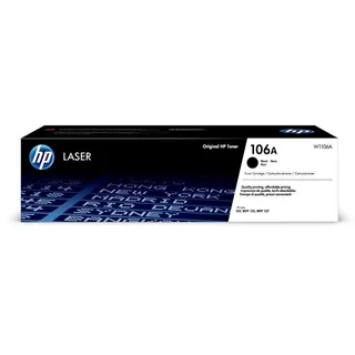 HP-106A-R500 each