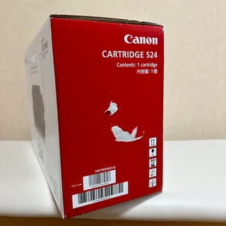 Canon 724/524/324 Ink Toners Compatibles - R400