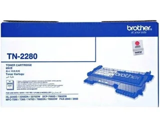 Brother Ink Toners Compatibles - We will beat any written quote !!!
