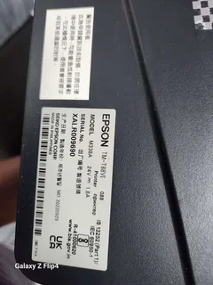 Epson Till Printer USB &#43; Ethernet Port