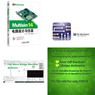 Multisim 14 Installation