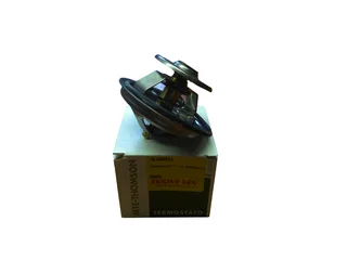 ADE 300 Series Thermostat (P.O.A)