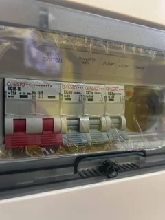 NEW ONESTO POOL DISTRIBUTION BOARD WITH 125VA TRANSFORMER &#64; R1450