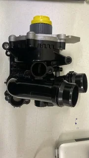 Electronic water pump