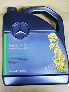 Original Mercedes Benz Engine Oil