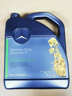 ORIGINAL MERCEDES BENZ ENGINE OIL