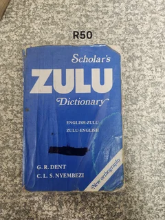 Used High school textbooks