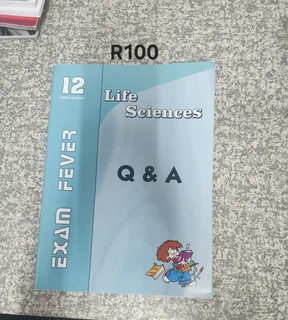 Used High school textbooks