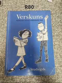 Used High school textbooks