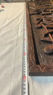 African Tribal story boards