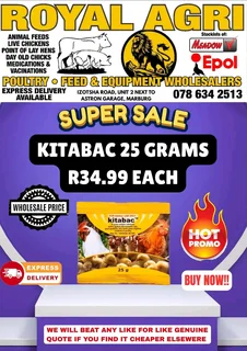 Royal Agri Animal Feed Store