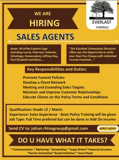 We Are Hiring