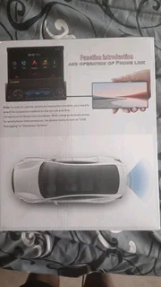 Digital star sound radio